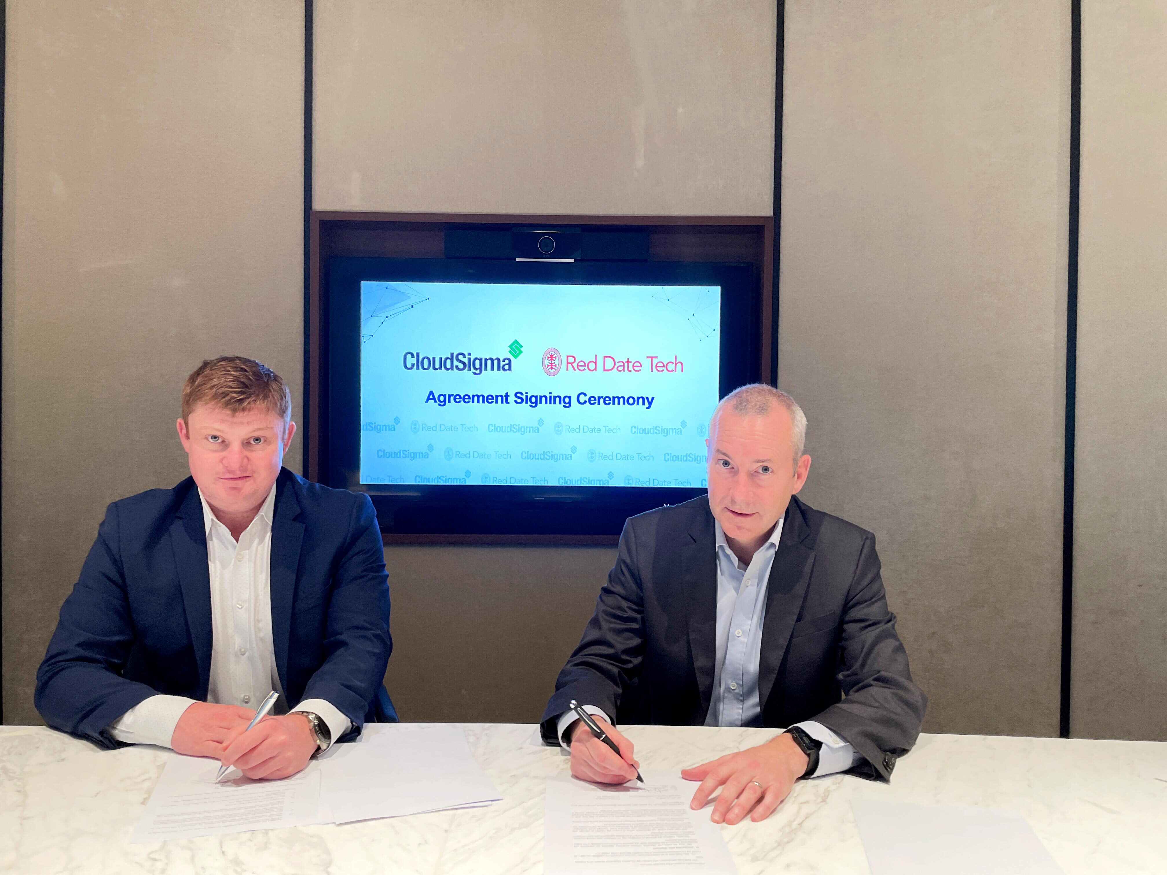 CloudSigma rozšiřuje portfolio služeb pro svou globální cloudovou federaci o blockchain-as-a-service poháněný společností Red Date Technology