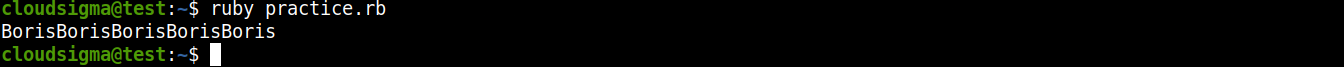 Strings in Ruby 14