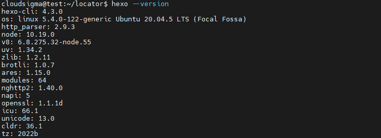 hexo version
