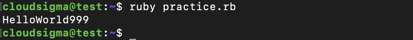 Data Types in Ruby retrieve value using key