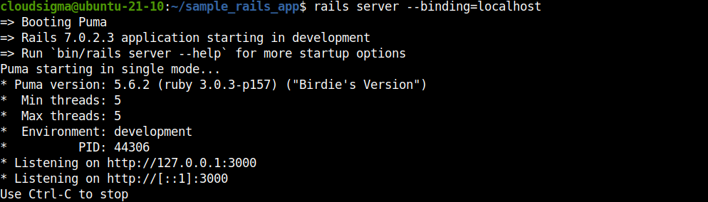 rails server