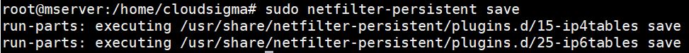 Iptables Firewall 2
