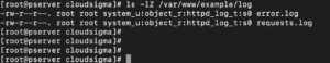 list log files web server