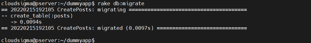 rakedb_migrate